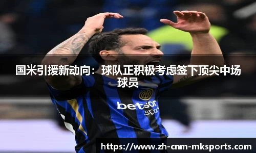mksports
