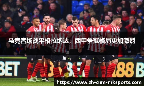 mksports
