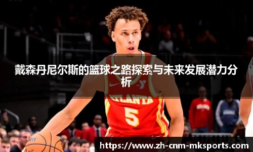 mksports
