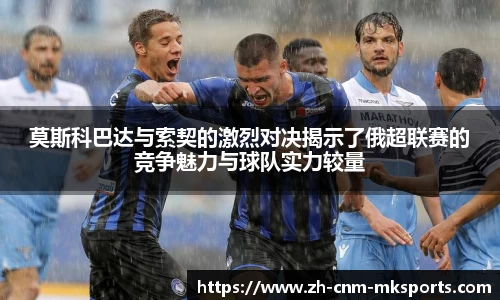 mksports