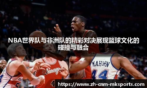 mksports