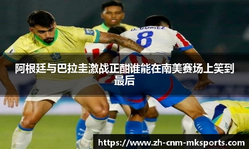 mksports