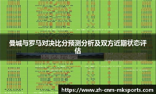 mksports