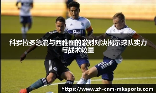 mk体育