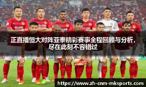 MK体育官网