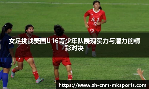 mksports