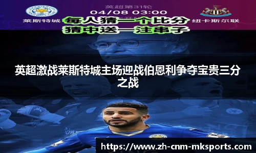 MK体育官网