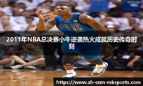 mksports