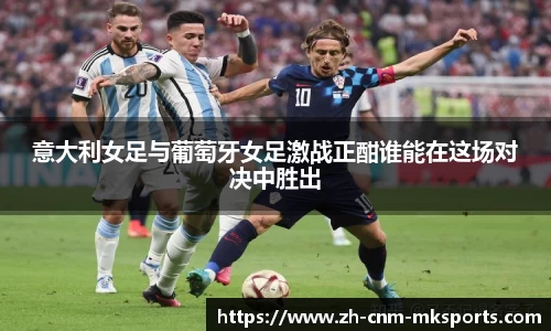 mk体育