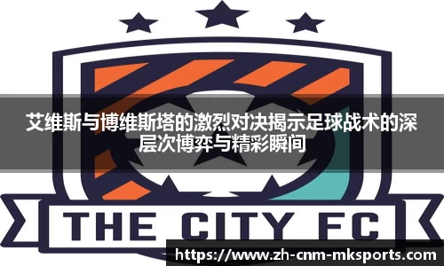 mk体育官方网站