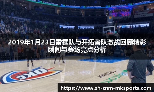 mk体育官方网站