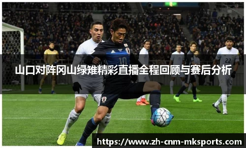 mksports