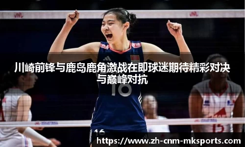 MK体育官网