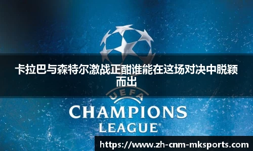 mksports