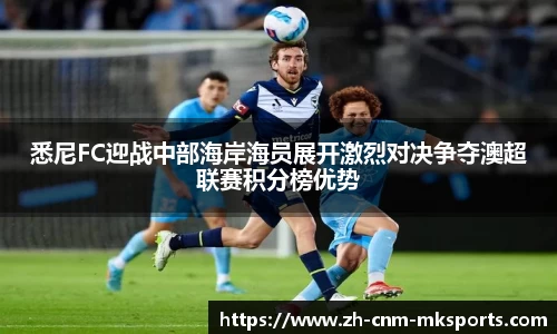 mksports