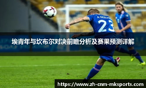 mksports