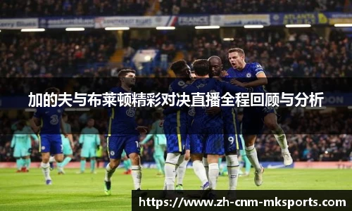 MK体育官网