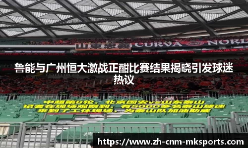 mksports