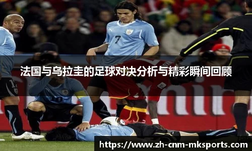 mksports