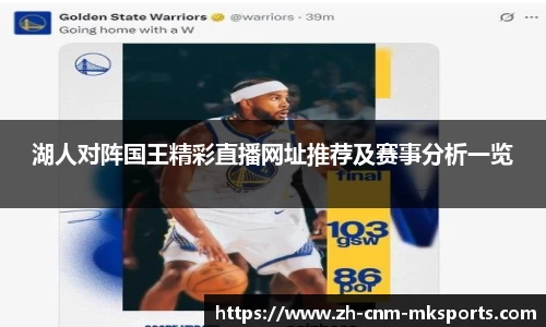 mksports