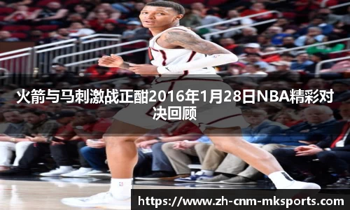 mk体育官方网站