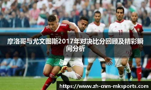 mk体育