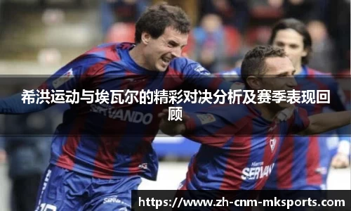 mksports