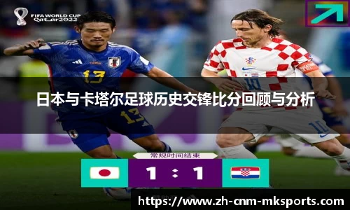 mk体育官方网站
