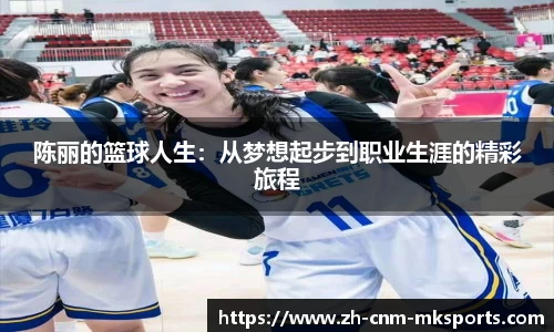 MK体育官网