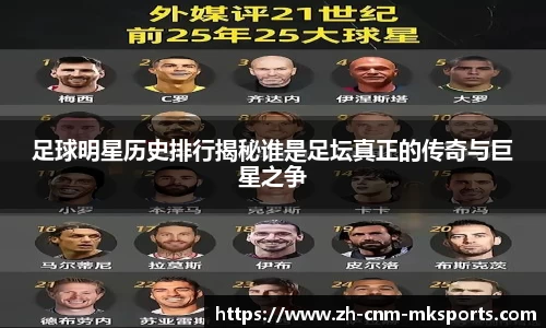 mksports