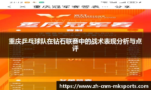mk体育官方网站