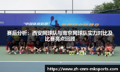 mk体育官方网站