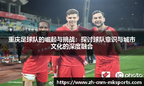mksports