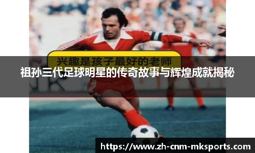 mk体育官方网站