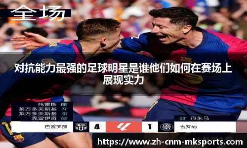 mk体育官方网站