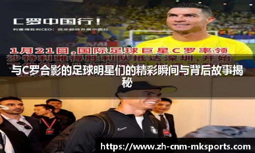 mk体育官方网站