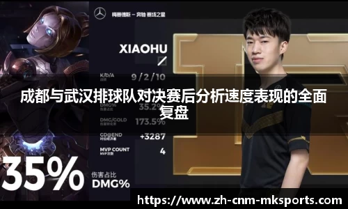 mk体育官方网站