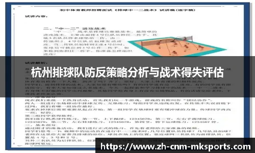 mk体育官方网站